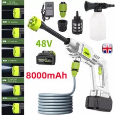 Portable Cordless Car High