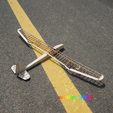Sunbird Glider RC Aircraft