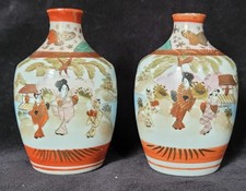 Pair of small vintage Japanese
