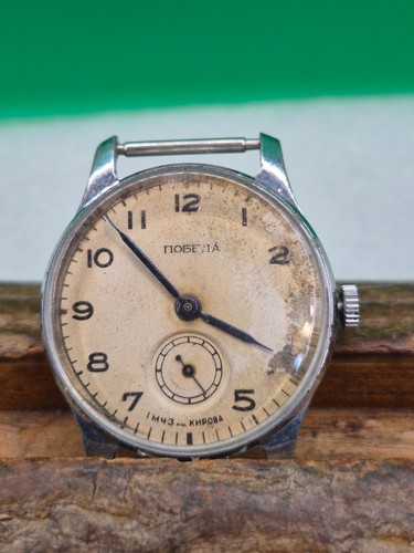 Vintage pobeda wristwatch - pobeda, 4q