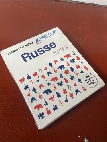 Russe les cahiers - les,