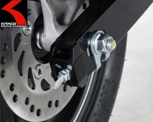 New kitaco 519 - new!, chain