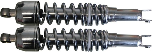 Shock absorbers rear - absorbers,