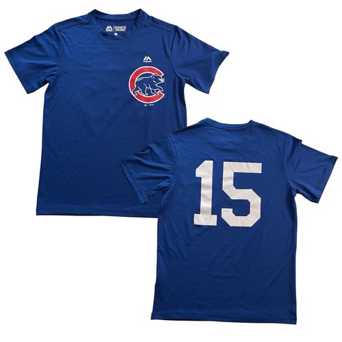 Chicago cubs - chicago,