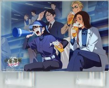 Jujutsu Kaisen Midsummer