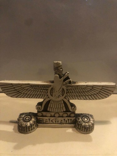 Farvahar foruhar zartosht