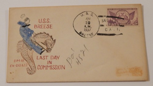 Uss breese - uss, (dd
