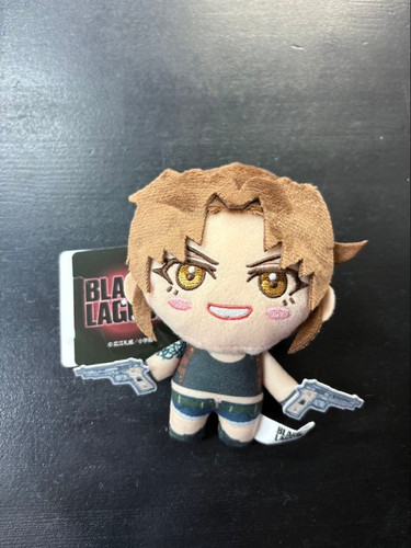 Black lagoon plush - lagoon, part