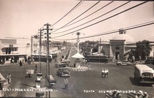 RPPC of Muazam Square, Baghdad street scene by famous Iraqi photographer  FDC