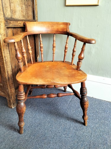 Antique solid elm captain - solid,