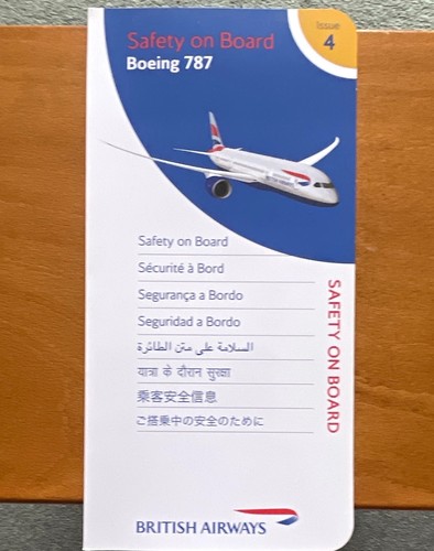 British airways boeing 787 - boeing,