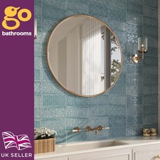 Embossed Decorative Ceramic