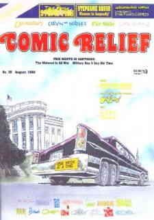 Comic relief 55 - comic,