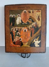 Old Russian Orthodox Icon