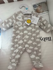 baby 2.5 Tog Sleepsuit