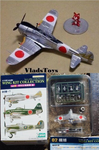 Toys 144 wing kit - f-toys,