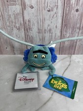 TUCK DISNEY STORE RETIRED