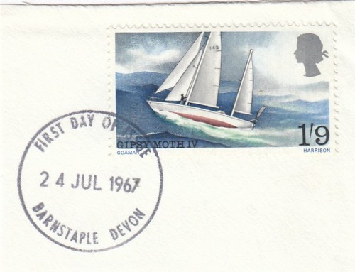 Gipsy moth used stamp - moth,