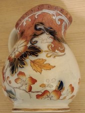 Antique minton almhurst - minton, japan