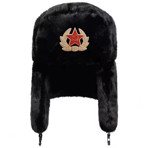 Soviet badge ushanka men women - soviet, men&women