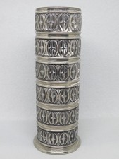 Haugrud Norway Pewter Vase 23 cm tall. In very good condition.