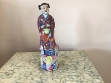 Antique Chinese Figure of A Lady with Flowers Qing Dynasty Porcelain Figurine
