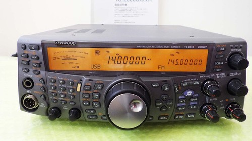 Kenwood 2000sx 100w 2m - kenwood,