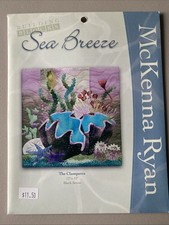 Building Blocks Sea Breeze The