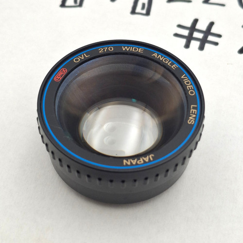 Vintage optex ovl - optex, wide