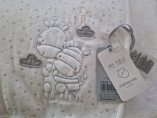 Mothercare giraffe zebra