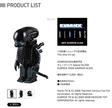 Aliens 400% Kubrick Ridley