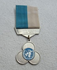 Ethiopia UN Medal For