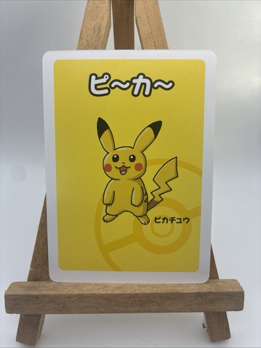 Pikachu old maid card game - pikachu,
