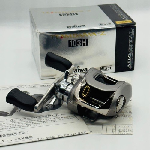 Daiwa 103h team fishing - daiwa,