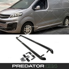 Black steel side bars - black,