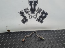 02-08 Vauxhall Signum Vectra C