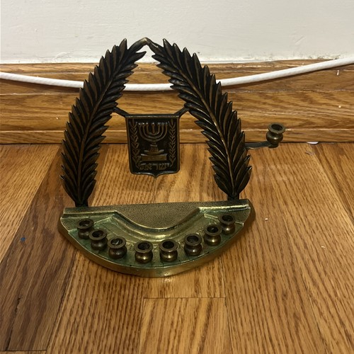 Vintage solid brass and - , vines