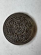 Tibetan silver den - tibetan, tangka