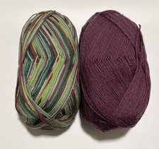 Crelando DK Socks Yarn 2x 100g Acrylic Wool Knitting Crochet