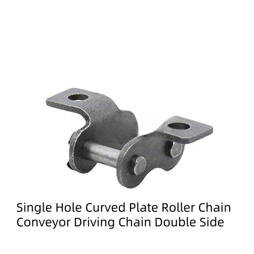 Single hole curved plate - single,