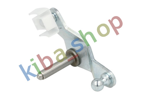 Gear selector element - element, fits
