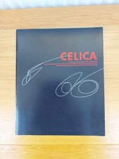 Sales Brochure Aug 1995  Black