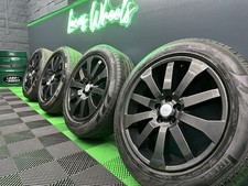 Land Rover Freelander 2 19” HST Powdered Technical Grey alloy wheels & Pirelli!