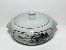 Vintage Signed Chinese