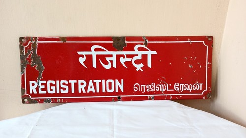 Registration office antique - office,