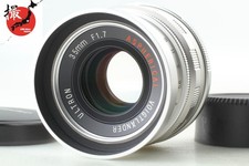 【MINT w/ Hood】 Voigtlander