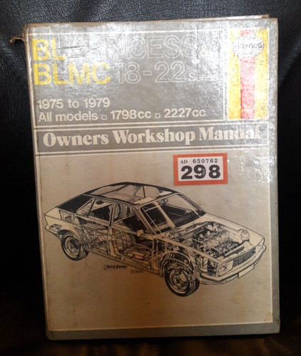 Austin princess 2 - princess, 2.2