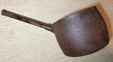 Antique Extra Large Victorian