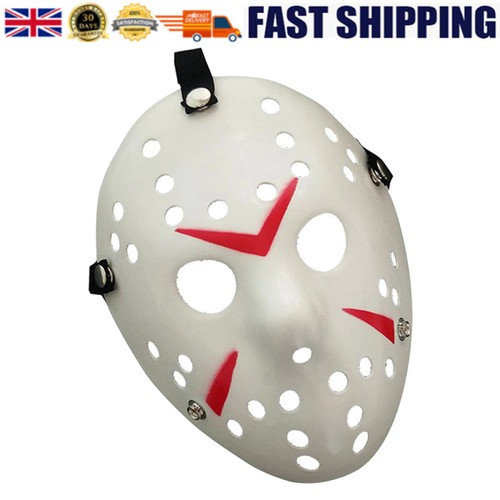 White hockey mask plastic - white,