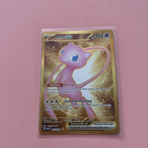 Pokémon mew 205 165 - pokémon, 205/165